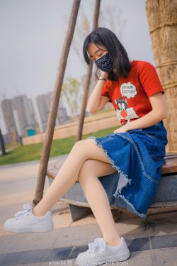 [丝意SIEE] No.435 冉冉 爱在春色(54P)-图云谷