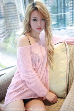 [模范学院MFStar] Vol.296 dodo(37P)-图云谷
