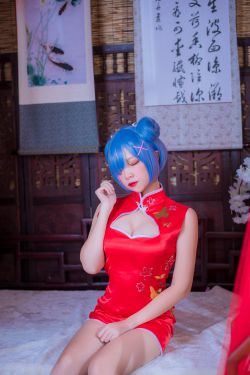 人气Coser二佐Nisa 蕾姆旗袍(30P)-图云谷