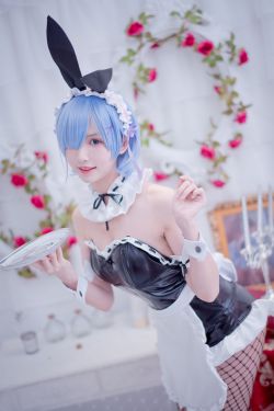 超人气Coser鳗鱼霏儿 蕾姆(14P)-图云谷