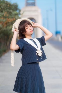 动漫博主蠢沫沫 JK制服(40P)-图云谷