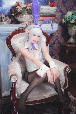 Cosplay沫小舞 – 艾米莉亚兔女郎(18P)-图云谷