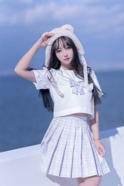 斗鱼米线线sama写真 JK萌妹(58P)-图云谷