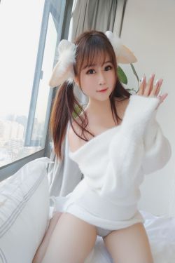 蜜桃少女是依酱呀 羊咩咩(32P)-图云谷