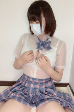 皮皮奶可可爱了啦 jk透明制服(35P)-图云谷
