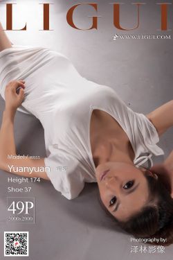 [丽柜LIGUI] 网络丽人 Model 媛媛(100P)-图云谷