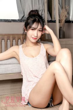 [克拉女神Kelagirls]  佳莹 真空背心(32P)-图云谷