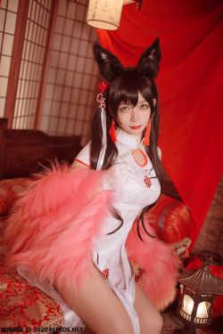 [喵糖映画] HML.028 爱宕旗袍(20P)-图云谷