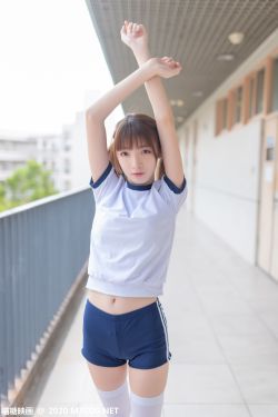 [喵糖映画] VOL.182 白袜体操服(50P)-图云谷