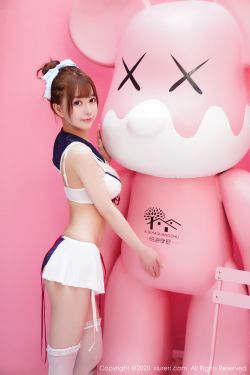 [秀人XiuRen] No.2243 UU酱(37P)-图云谷