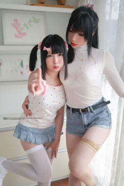 [COS福利] 銘銘Kizami Vol.25 姐妹丝情(71P)-图云谷