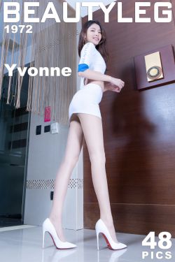 [Beautyleg] No.1972 Yvonne(48P)-丝袜