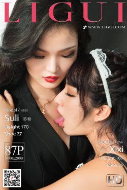 [丽柜Ligui] 网络丽人 Model 苏黎&汐汐(88P)-图云谷