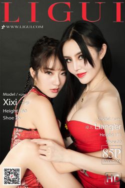 [丽柜Ligui] 网络丽人 Model 汐汐& 凉儿(86P)-图云谷