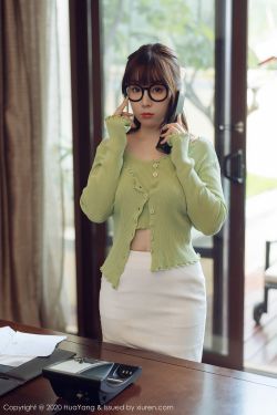 [花漾HuaYang] Vol.298 王雨纯(80P)-图云谷
