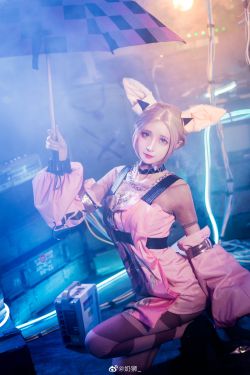 [Cosplay写真] 奶狮不咬人 – 公孙离(9P)-图云谷