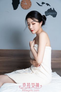[克拉女神Kelagirls]  雅楠 玉软花柔(23P)-图云谷