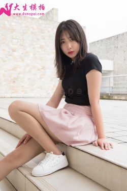 [大生模拍] No.132 珠珠 长腿女神(62P)-图云谷