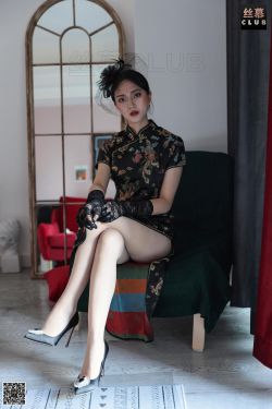 [丝慕] SM041 天天一元 佳佳《军阀夫人》(59P)-图云谷