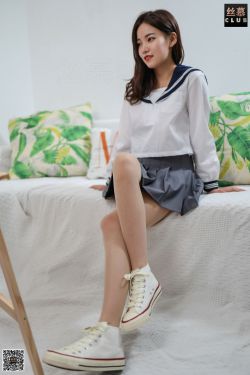 [丝慕] SM120 天天一元 文欣 JK制服心跳(85P)-图云谷