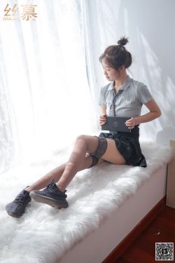 [丝慕] 特写集TX041 米朵 《缠在腿上的双丝诱惑》(99P)-图云谷