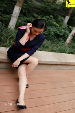 [丝慕] 第020期 欣欣 《免费第3期》(31P)-图云谷