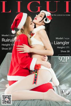 [丽柜Ligui] 网络丽人 Model 蕊蕊&凉儿(93P)-图云谷