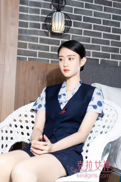 [克拉女神Kelagirls]  苏可可 最美空姐(25P)-图云谷