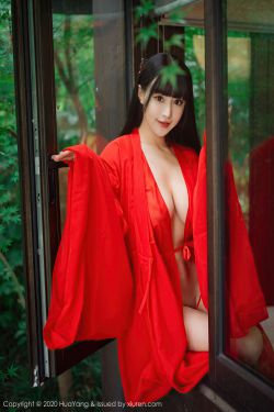 [花漾HuaYang] Vol.310 朱可儿Flower(70P)-图云谷