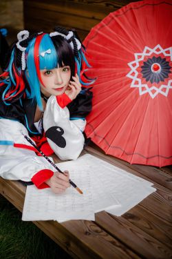 [Cosplay] 动漫博主Kitaro_绮太郎 – 清少纳言(23P)-图云谷