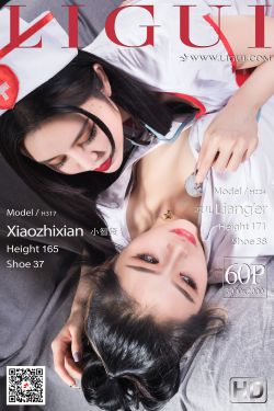 [丽柜Ligui] 网络丽人 Model 小智贤&凉儿(60P)-图云谷