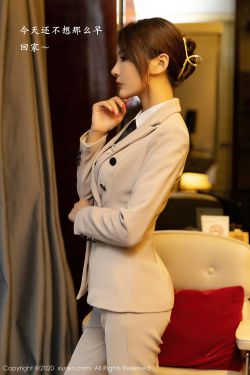 [秀人XIUREN] No.2857 @周于希Sandy&@Emily顾奈奈(101P)-图云谷