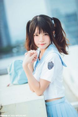 [喵糖映画] VOL.374 女子高生(20P)-图云谷