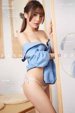 [尤蜜YouMiabc]  绯月樱.Cherry 授受可亲(53P)-图云谷