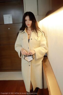 [模范学院MFStar] Vol.445 娜比(44P)-图云谷