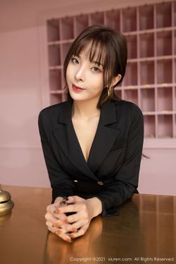 [秀人XIUREN] No.3002 陈小喵(66P)-图云谷