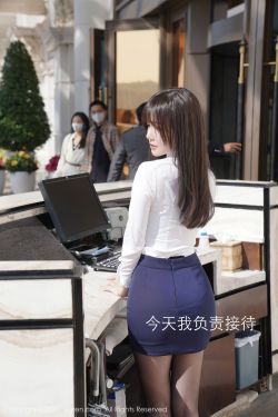 [秀人XIUREN] No.3026 糯美子MINIbabe(72P)-图云谷