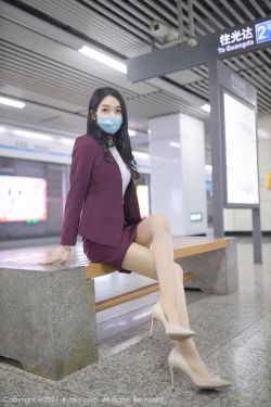 [秀人XIUREN] No.3092 Angela小热巴(87P)-图云谷