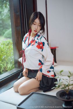 [花漾HuaYang] VOL.347 玥儿玥er(43P)-图云谷