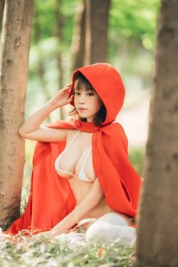 [COS福利] 萌妹奈汐酱nice – 大红帽(26P)-图云谷