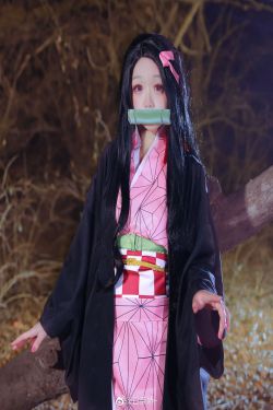 [COS福利] 日奈娇 – 灶门祢豆子(10P)-图云谷