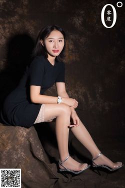 [LD零度] NO.010 模特金子(115P)-图云谷