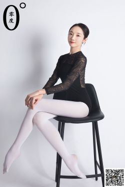 [LD零度] NO.019 舞蹈老师晶晶(59P)-图云谷