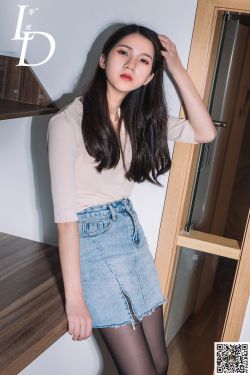 [LD零度] NO.047 模特黛欣(54P)-图云谷