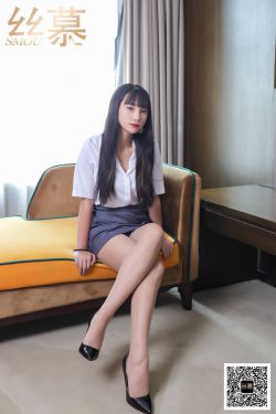 [丝慕SMOU] 特定集TX086 新模 《高跟鞋玩家》(77P)-图云谷