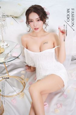 [尤蜜YouMiabc]  陈圆圆 花悸少女(29P)-图云谷