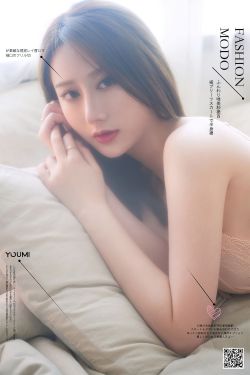 [尤蜜YouMiabc]  苏小曼 恋上蕾丝(21P)-图云谷