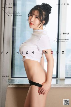 [尤蜜YouMiabc]  奶熙宝宝 欲火难抑(38P)-图云谷