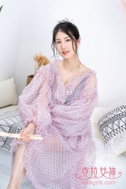 [克拉女神Kelagirls]  王睿 艳紫芬芳(26P)-图云谷