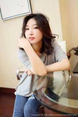 [模范学院MFStar] Vol.474 人间荒糖(53P)-图云谷